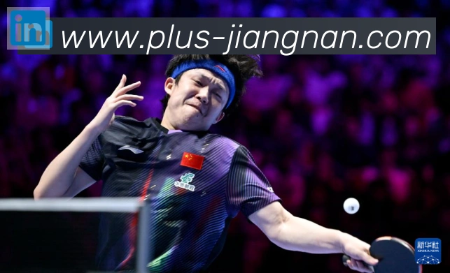 江南体育APP 高清赛事图