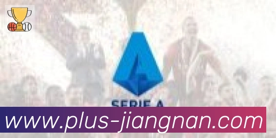 江南体育合作伙伴